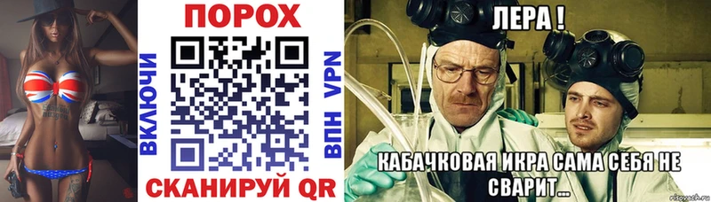Амфетамин 98%  где можно купить наркотик  Большой Камень 