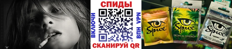 Бутират буратино  цена   Большой Камень 