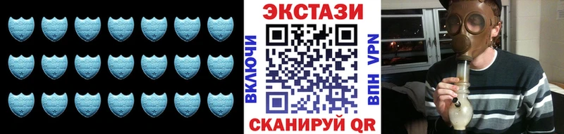 Ecstasy VHQ  Большой Камень 