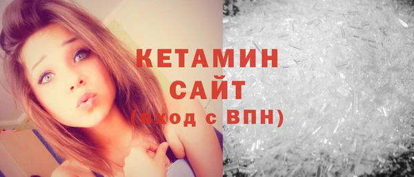 гашишное масло Беломорск