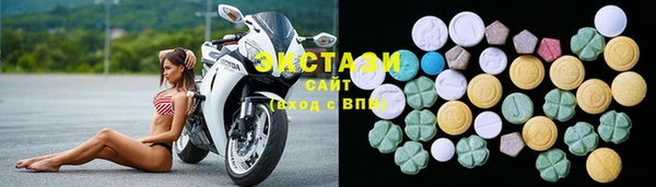 винт Белокуриха