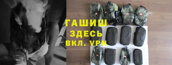 тгк Белоозёрский