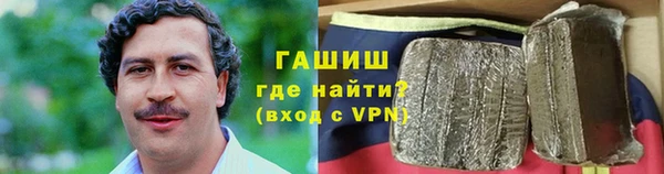 тгк Белоозёрский