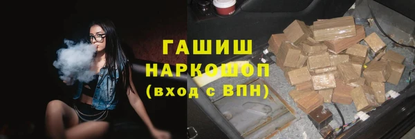 кокс Богданович