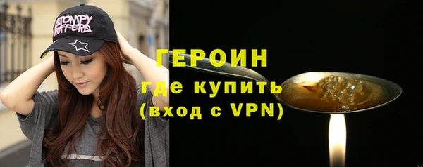 таблы Богородицк