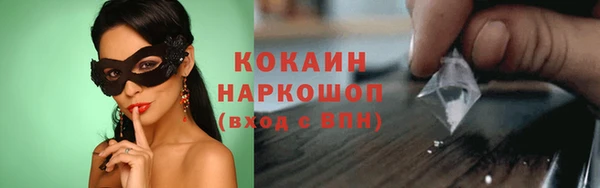 кокс Богданович