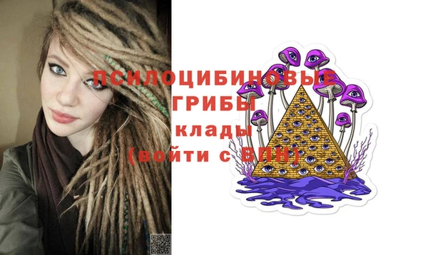 тгк Белоозёрский