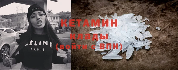 кокс Богданович