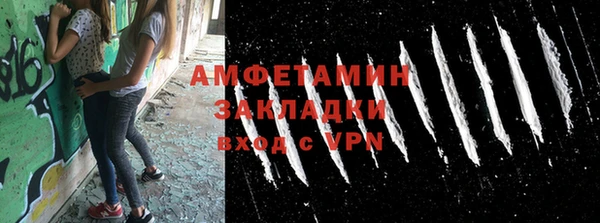 кокс Богданович