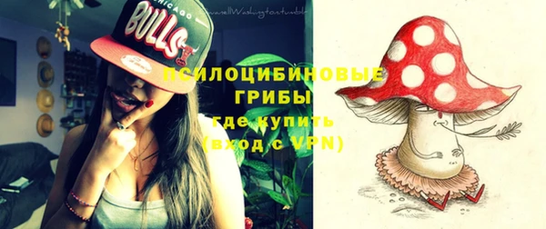 тгк Белоозёрский