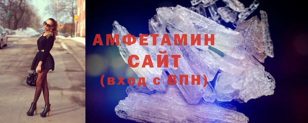 Альфа ПВП Покров