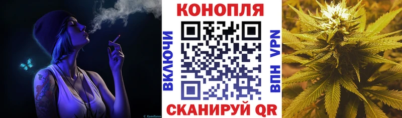 Каннабис AK-47 Большой Камень